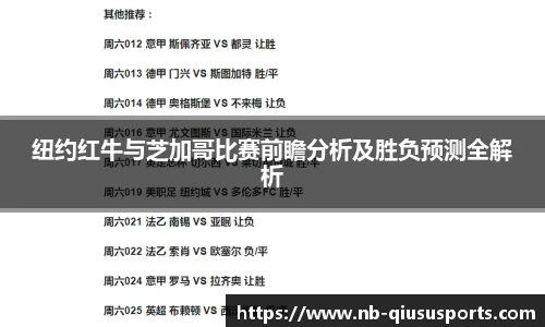 球速体育官方网站