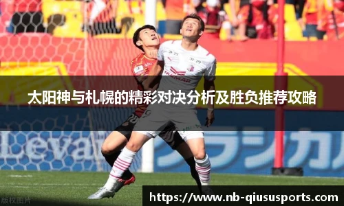 球速体育.球速体育welcome