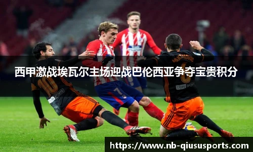 球速体育.球速体育welcome