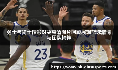 球速体育官方网站