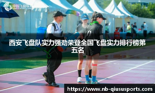 球速体育.球速体育welcome